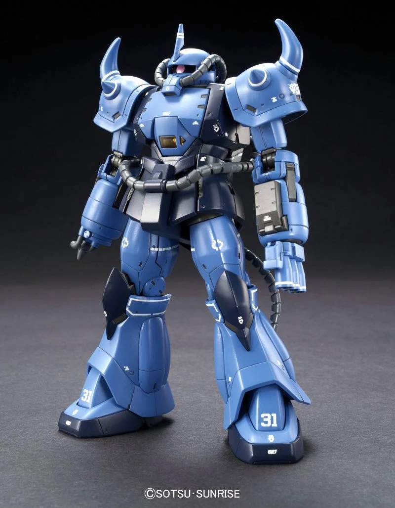 HG 1/144 The Origin 04 MSD 古夫 戰術實證機