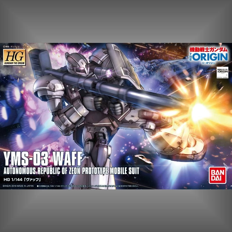 HG 1/144 The Origin 08 YMS-03 瓦夫
