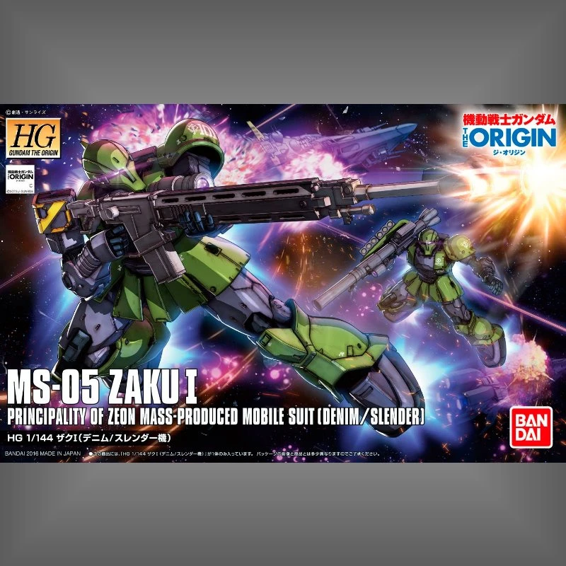 HG 1/144 The Origin 09 薩克 I 丹寧 史蘭德專用機
