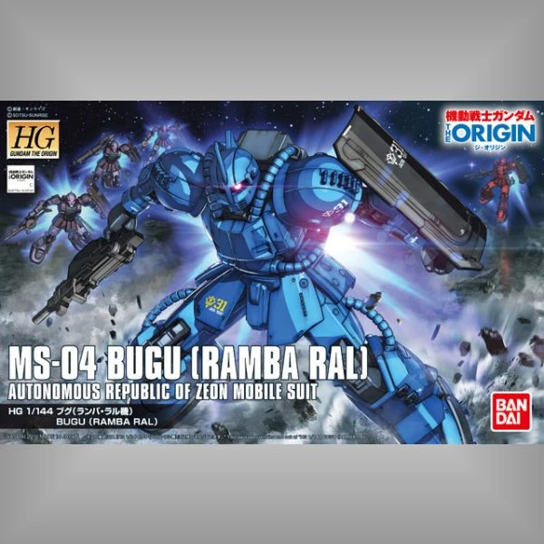 HG 1/144 The Origin 12 布古 藍巴 拉爾專用機