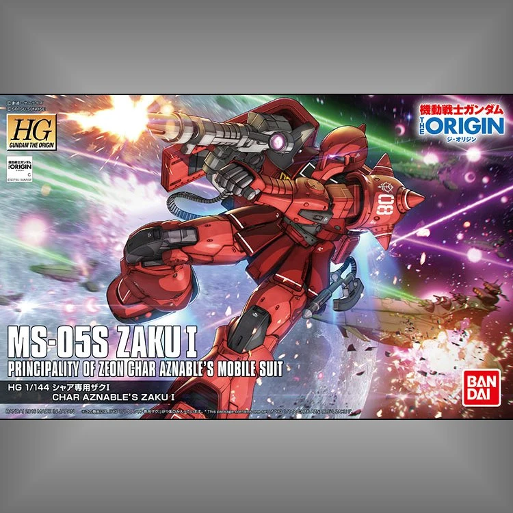 HG 1/144 The Origin 13 MS-05S 薩克 I 夏亞專用