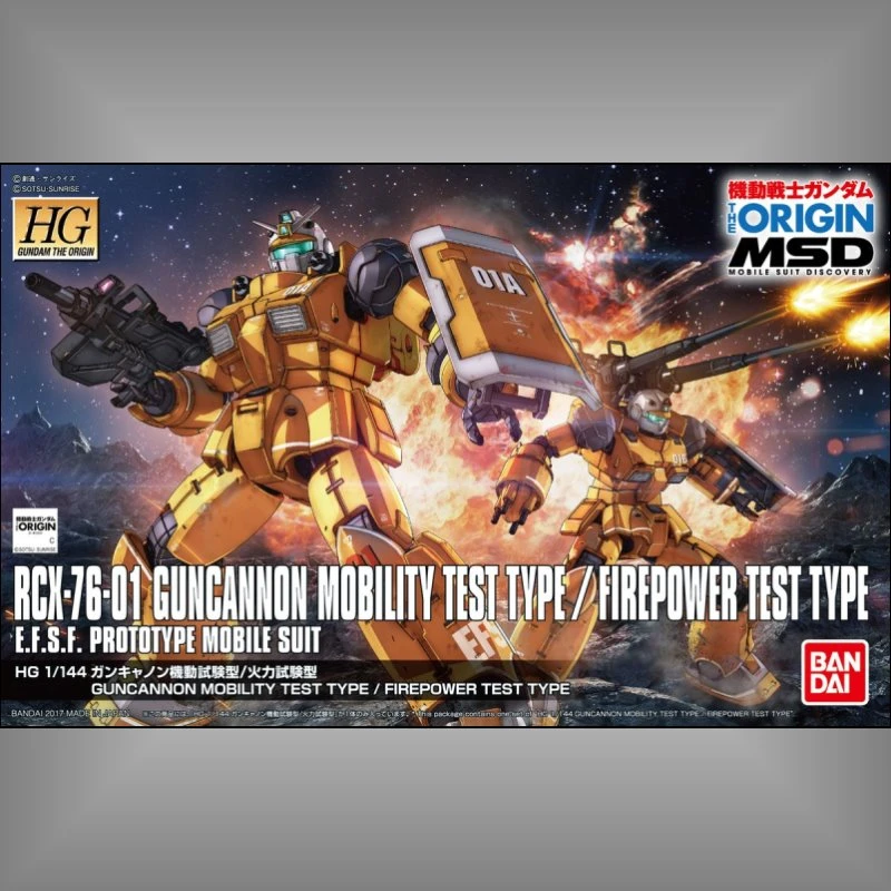 HG 1/144 The Origin 14 MSD 鋼加農 機動試驗型/火力試驗型