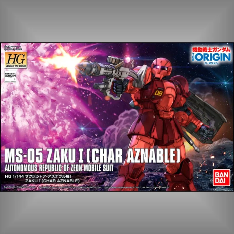 HG 1/144 The Origin 15 薩克Ⅰ 夏亞 阿茲納布爾座機
