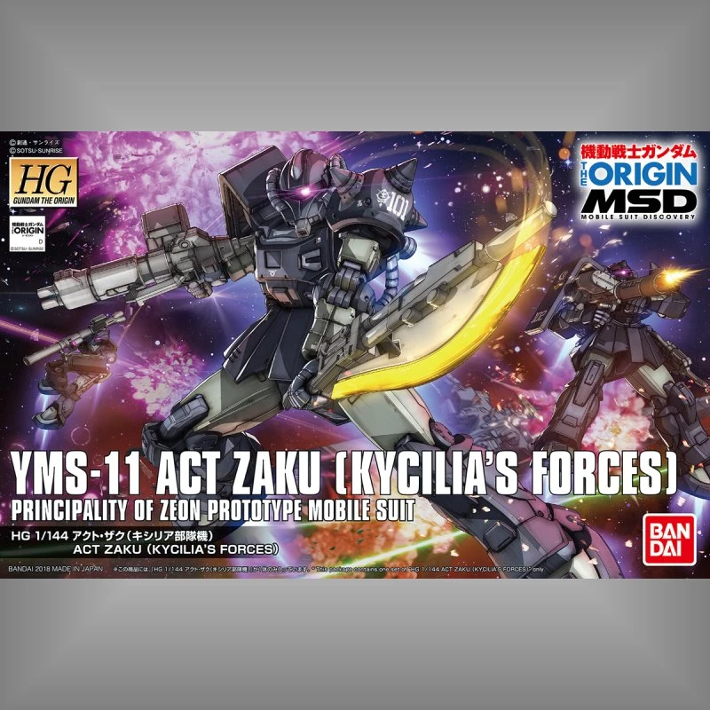 HG 1/144 The Origin 20 迅捷薩克 (基西莉亞部隊機)