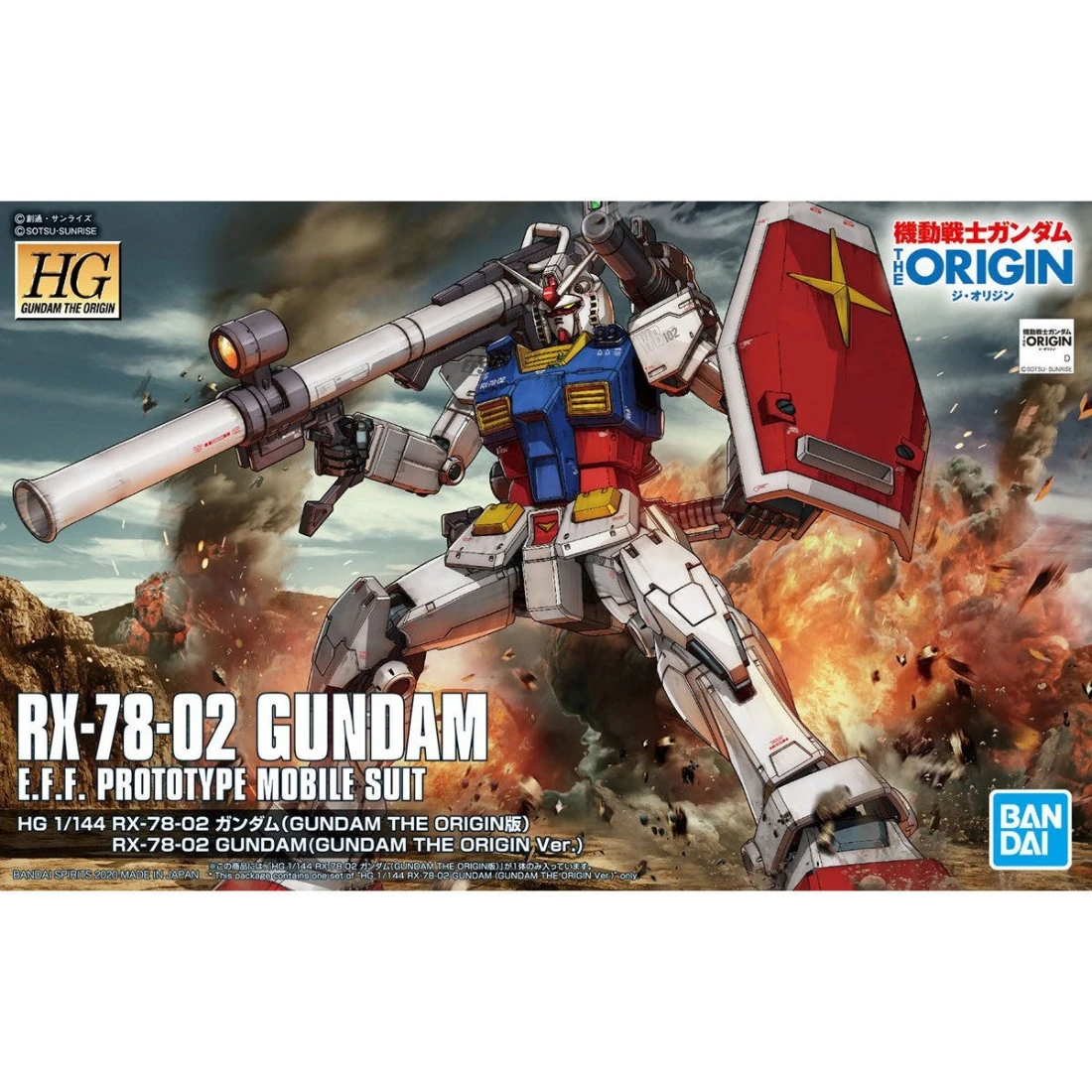 HG 1/144 The Origin 26 RX-78-02 鋼彈 初鋼