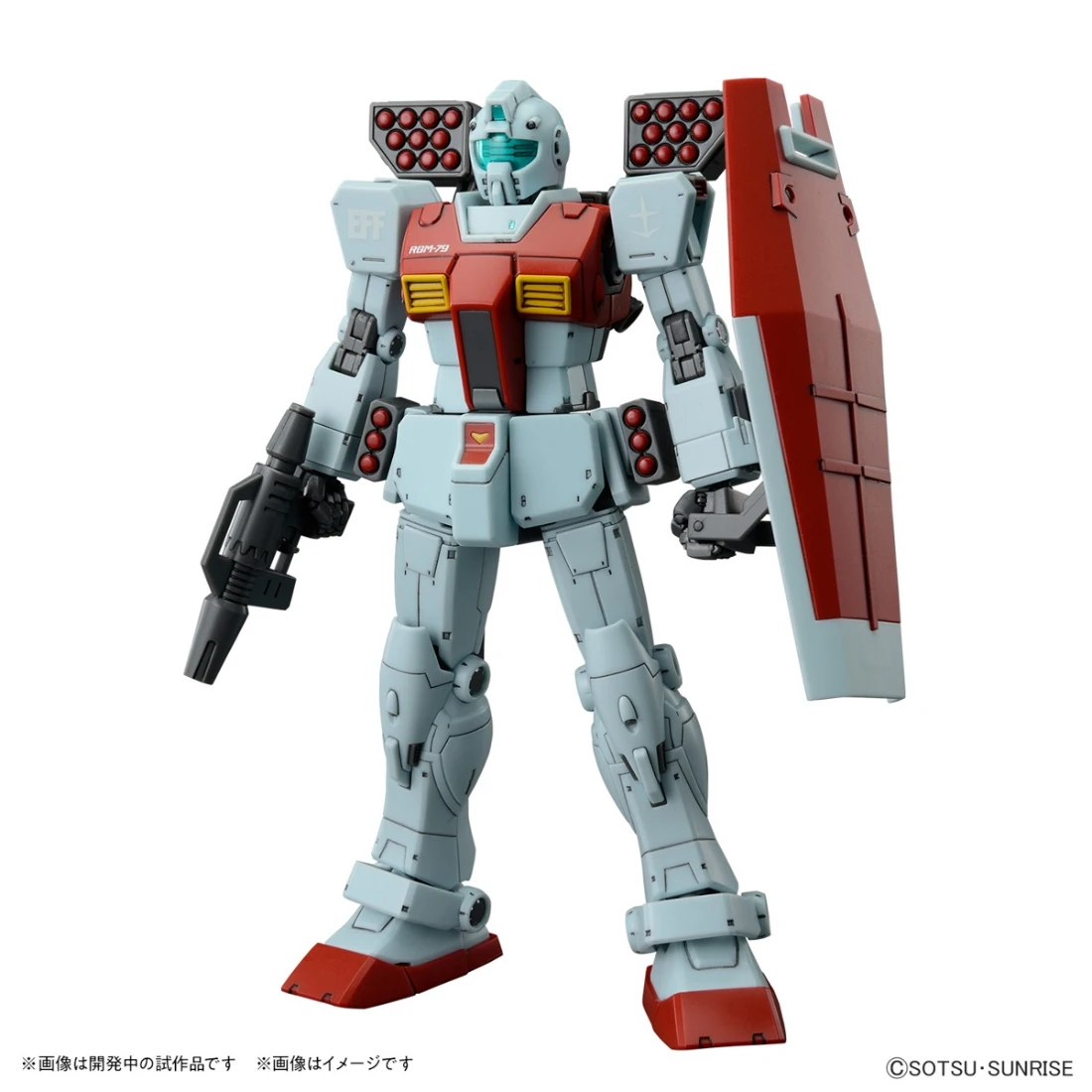 HG 1/144 The Origin 27 吉姆 肩部加農砲裝備/飛彈莢艙裝備