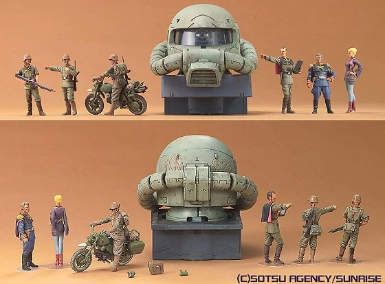 吉翁公國軍 獨立游擊隊