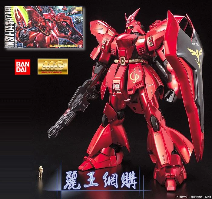 MG 1/100 MSN-04 SAZABI 沙薩比 特殊塗裝