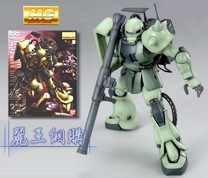 MG 1/100 MS-06F 薩克 II Ver.2.0 佈雷裝備