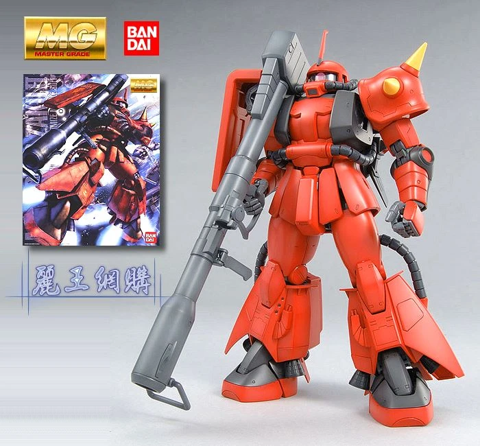 MG 1/100 MS-06R-2 薩克 II Ver.2.0