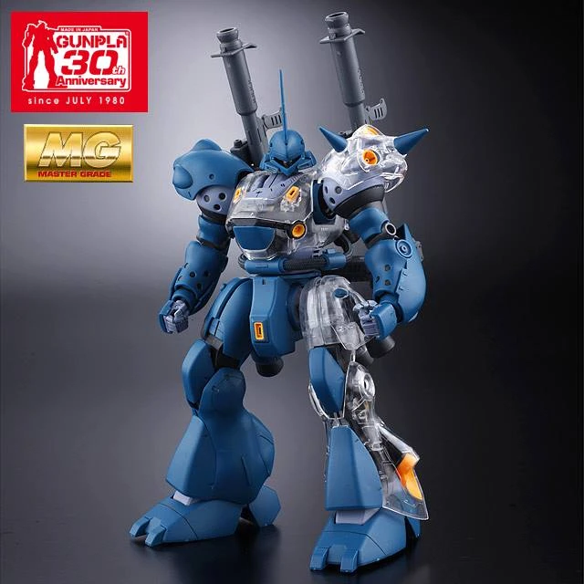 MG 1/100 MS-18E 肯普法 30週年