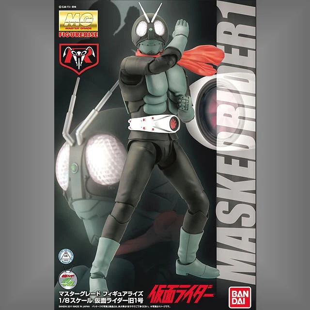 MG 1/8 假面騎士1號
