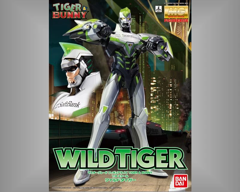 MG Tiger & Bunny 狂野之虎