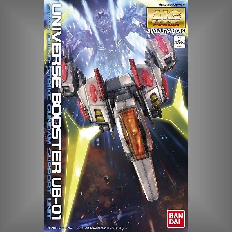 MG 1/100 宇宙推進機 帕拉夫斯基能量閘