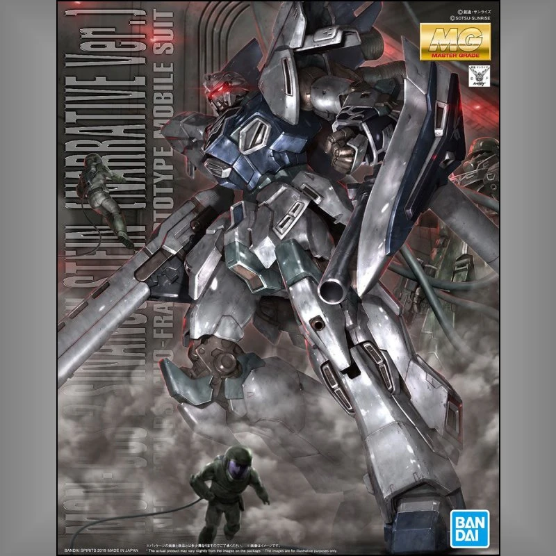 MG 1/100 新安州 原石型 Narrative Ver.