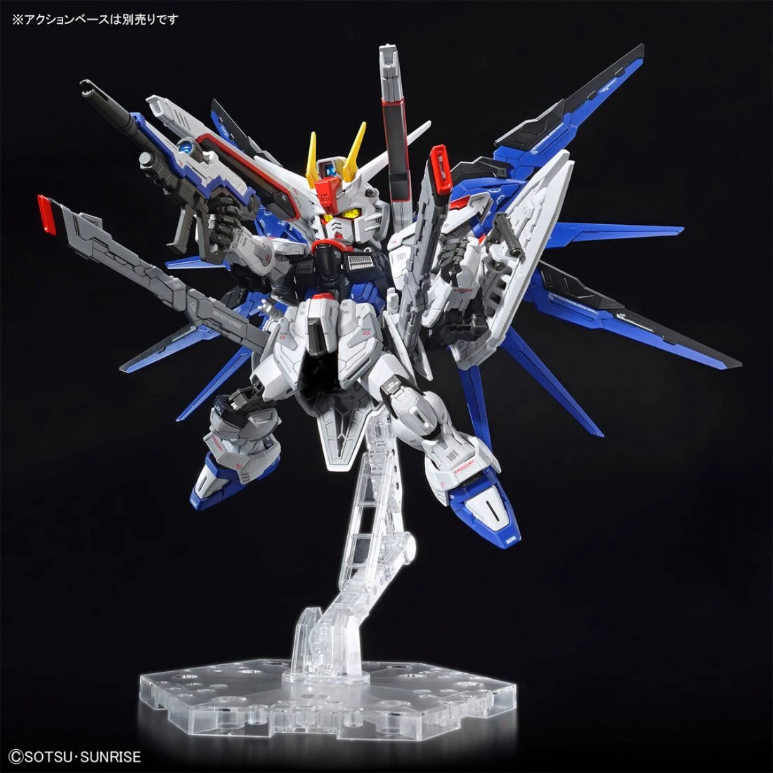 MASTER GRADE SD MGSD 01 鋼彈SEED 自由鋼彈