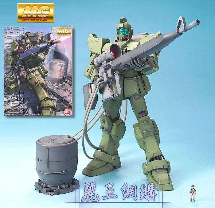 MG 1/100 RGM-79(G) 第08MS小隊 吉姆狙擊型
