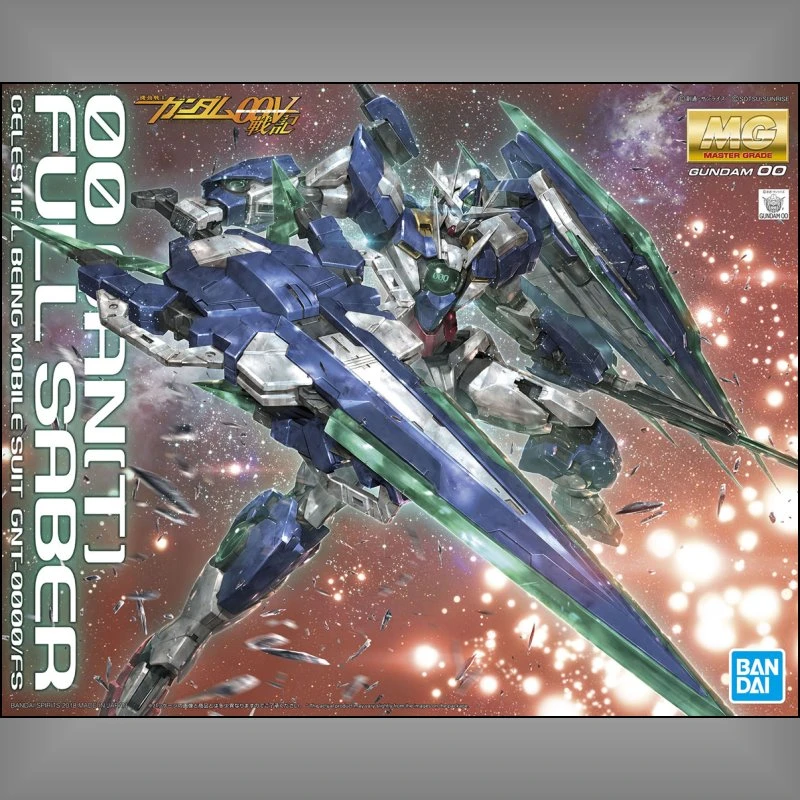 MG 1/100 量子型00 全刃式