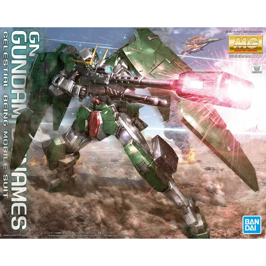 MG 1/100 鋼彈00 GN-002 力天使鋼彈