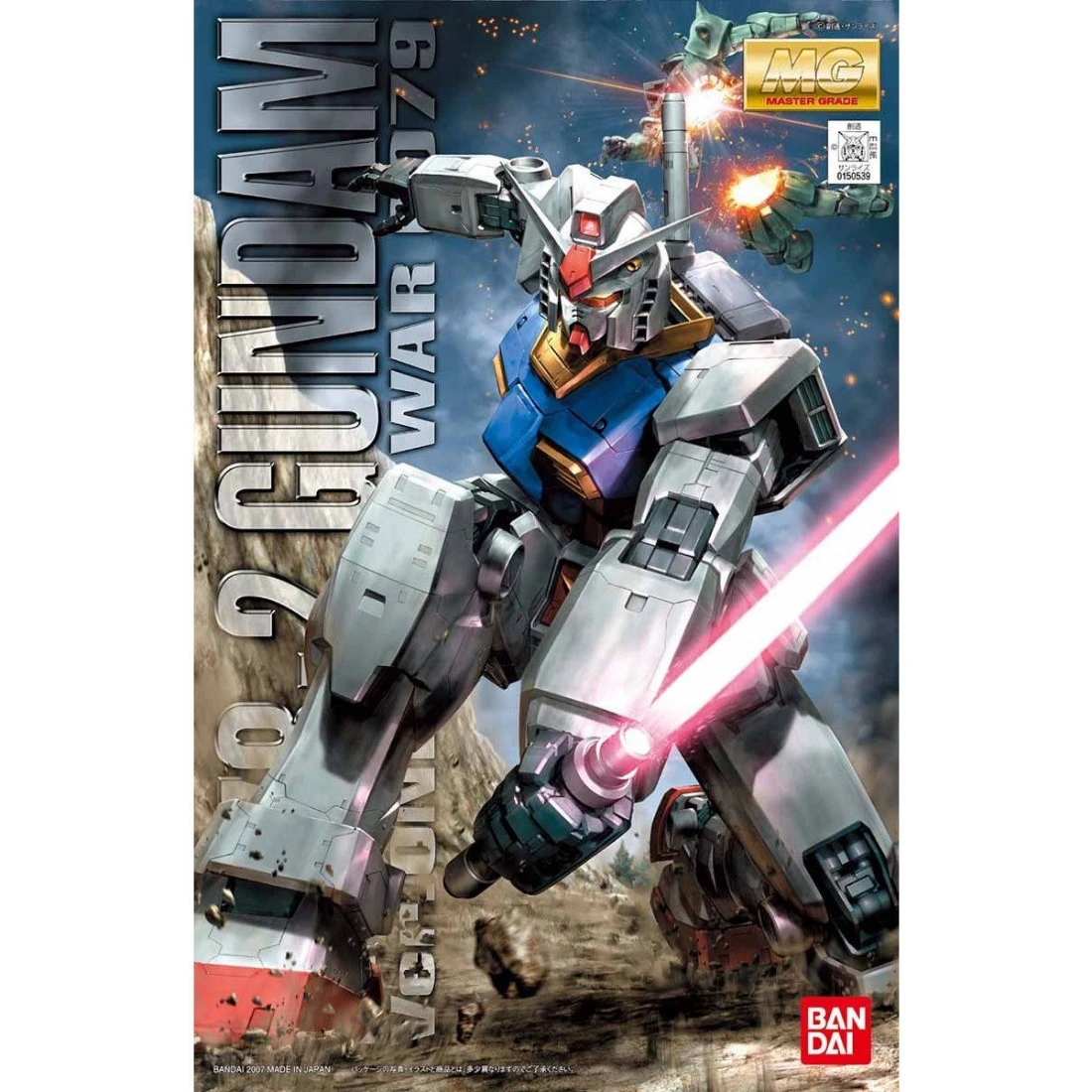 MG 1/100 RX-78-2 鋼彈 初鋼 一年戰爭Ver. 動畫配色