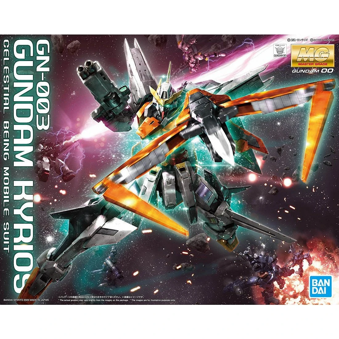 MG 1/100 鋼彈00 主天使鋼彈