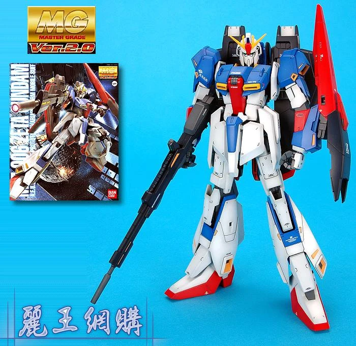 MG 1/100 MSZ-006 Z鋼彈 Ver.2.0