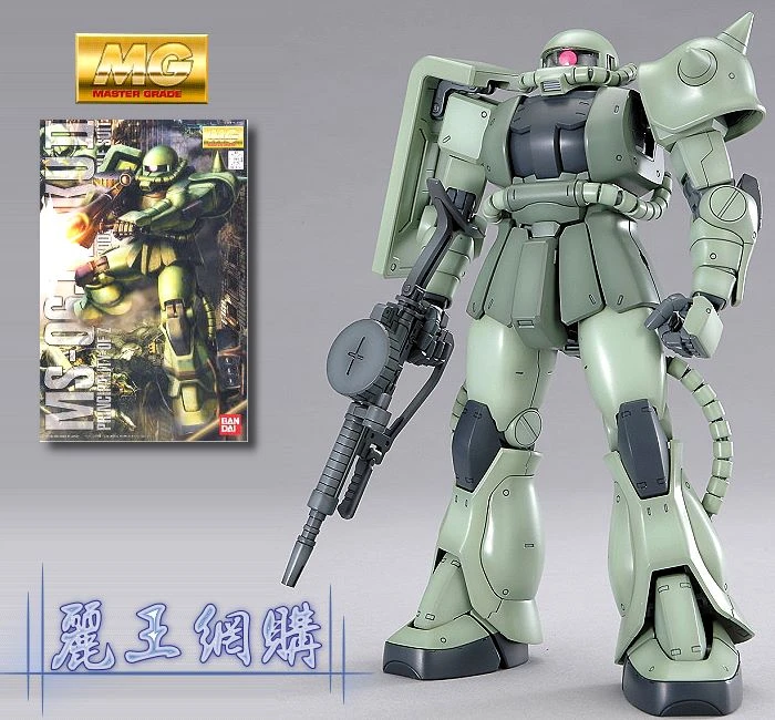 MG 1/100 MS-06J 量產型 薩克 II Ver.2.0