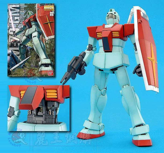 MG 1/100 RGM-79 吉姆 Ver.2.0