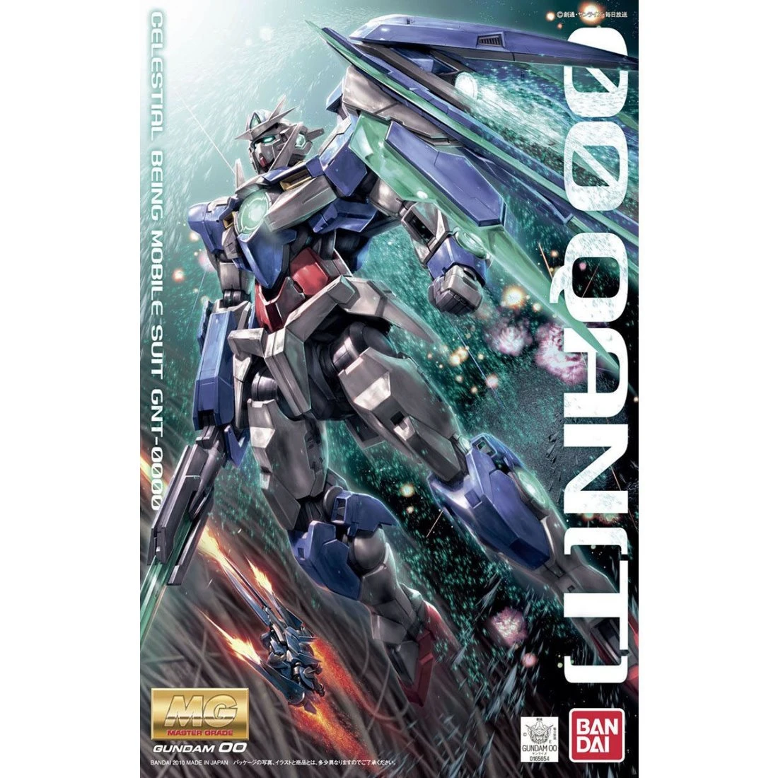 MG 1/100 Qan[T] 量子型00