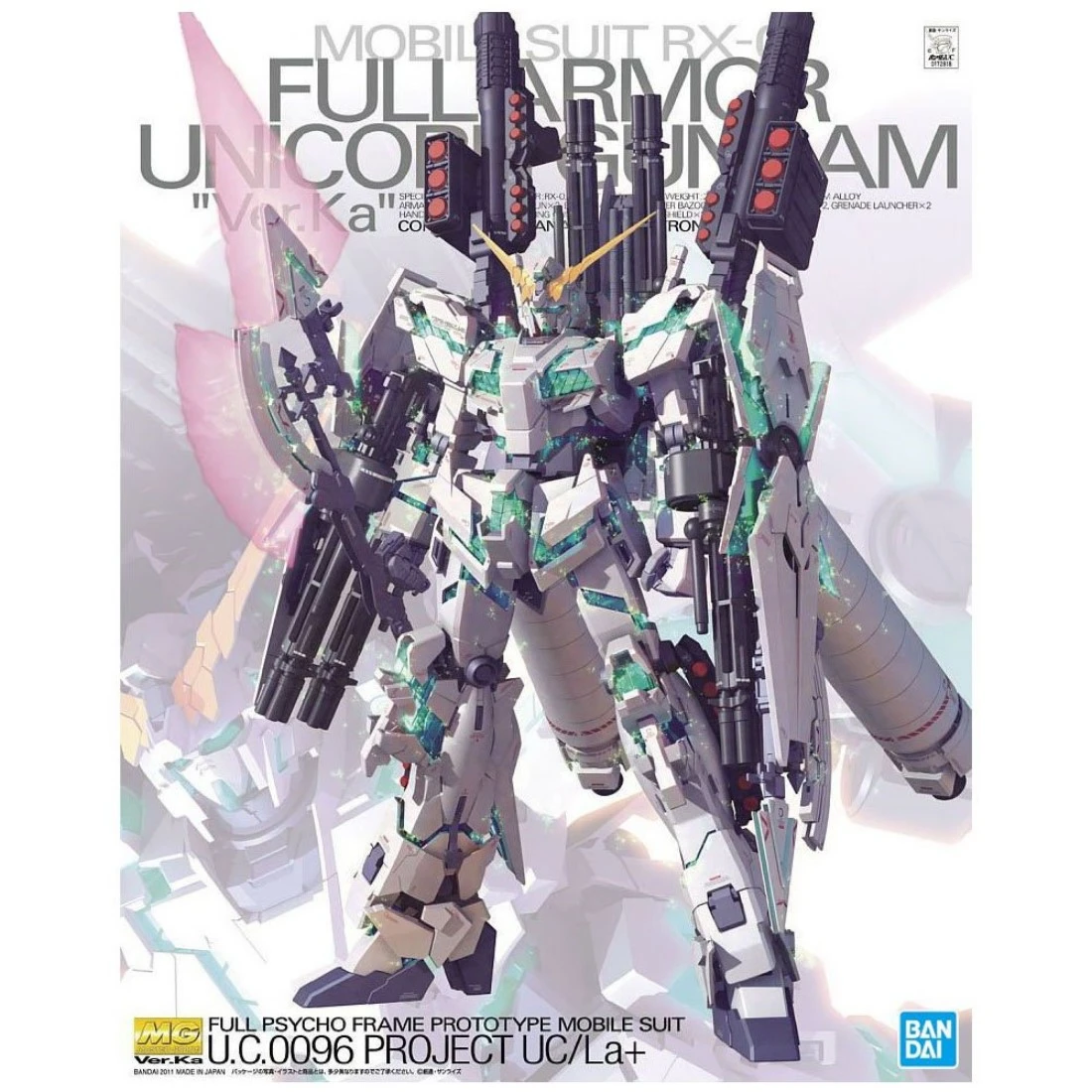 MG 1/100 RX-0 全裝備獨角獸鋼彈 Ver.ka