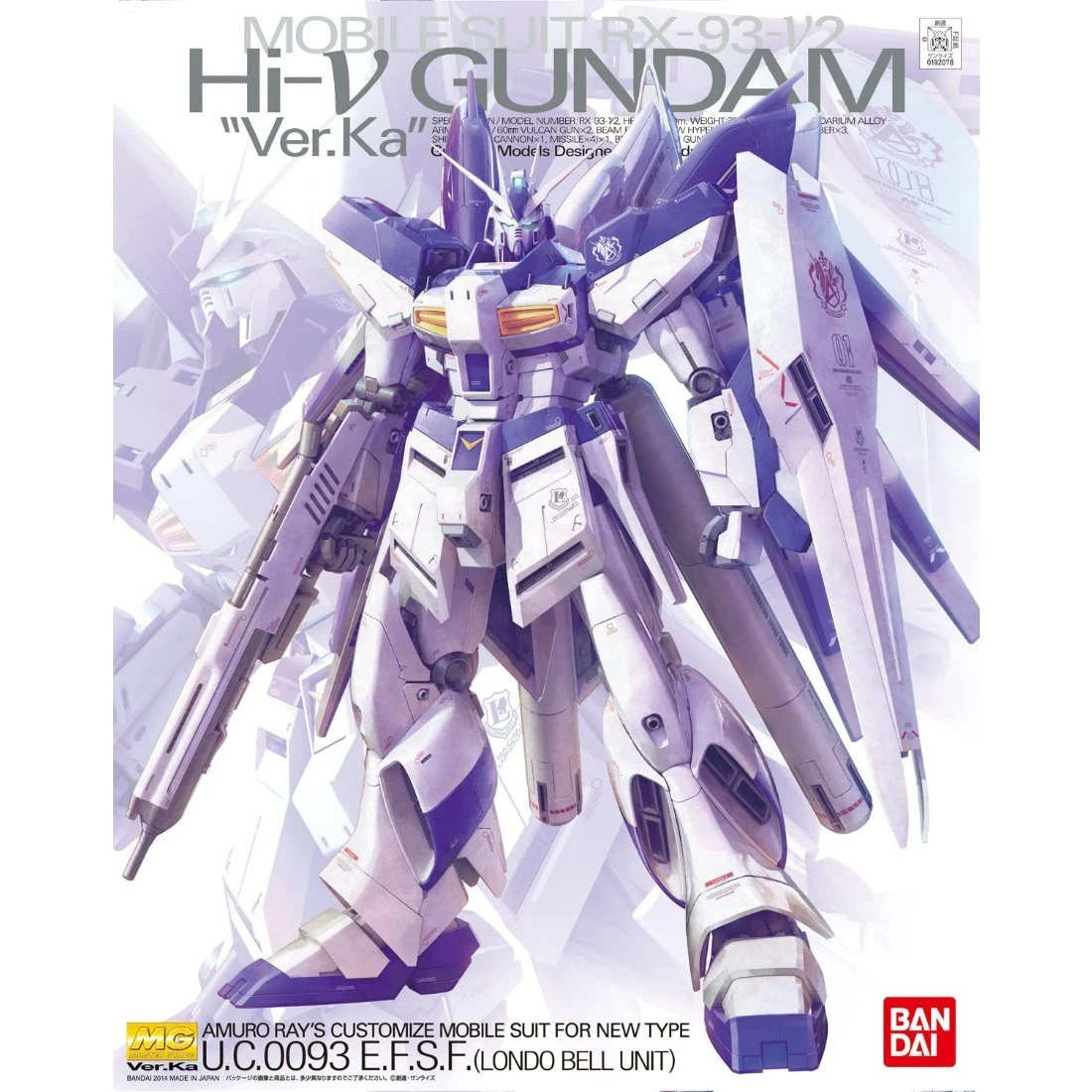 MG 1/100 RX-93 V2 Hi-ν鋼彈 Ver.Ka