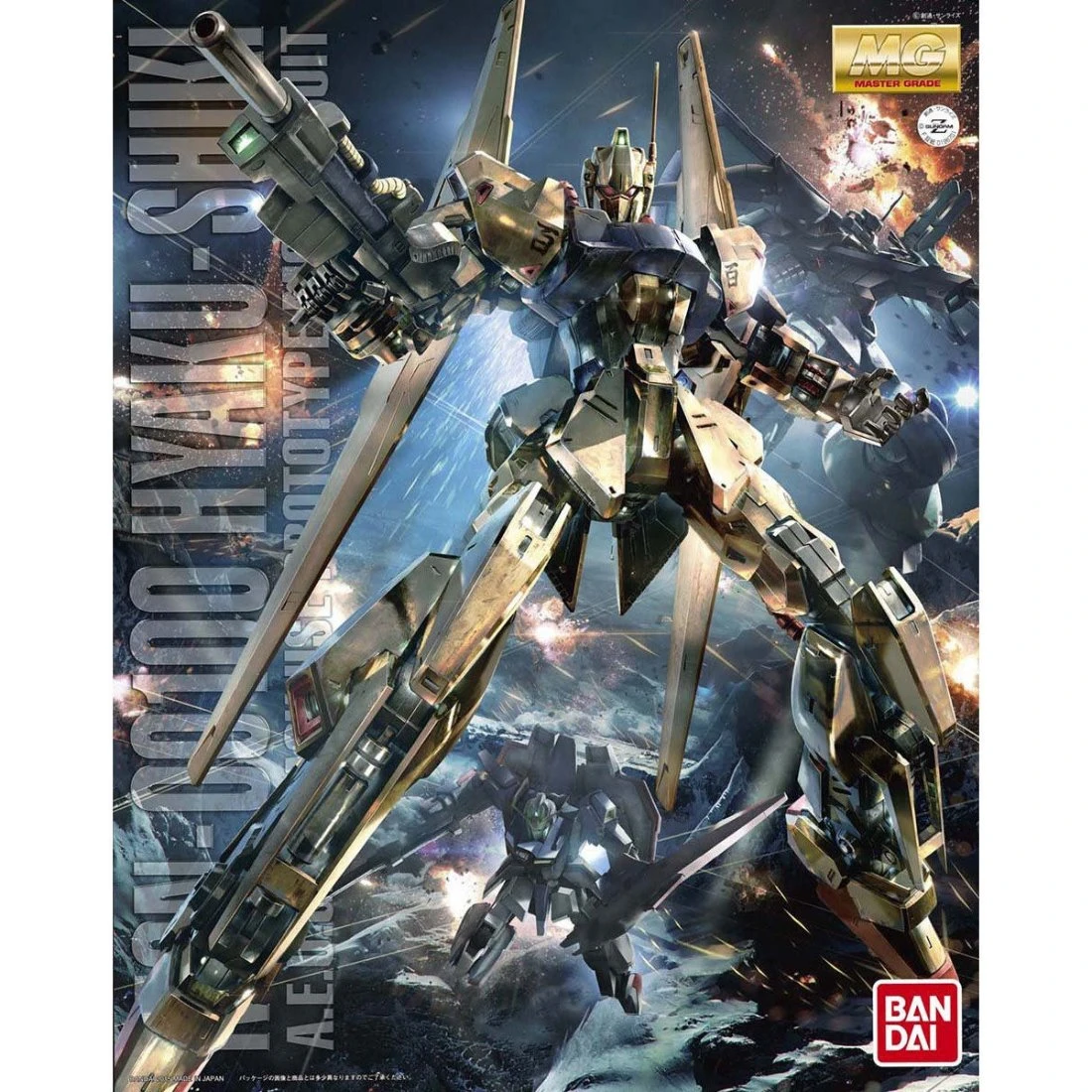 MG 1/100 百式 Ver.2.0 電鍍