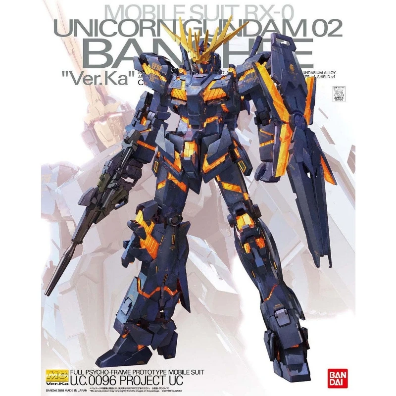 MG 1/100 獨角獸鋼彈2號機 報喪女妖 Ver.Ka