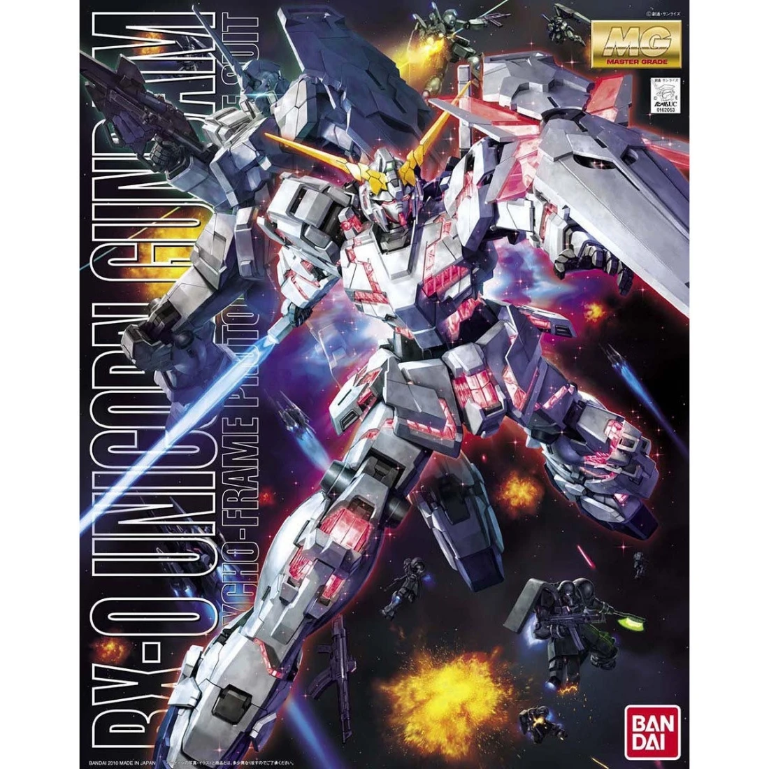 MG 1/100 RX-0 獨角獸鋼彈 動畫版