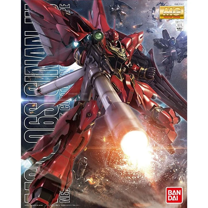 MG 1/100 新安州 動畫版