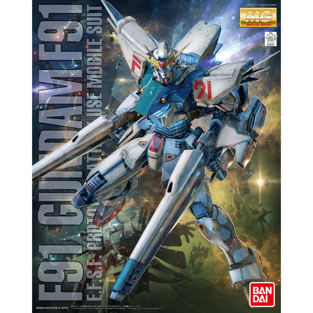 MG 1/100 鋼彈F91 Ver.2.0