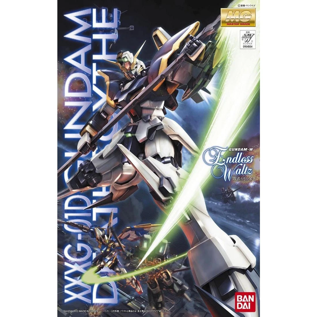 MG 1/100 鋼彈W 死神鋼彈EW