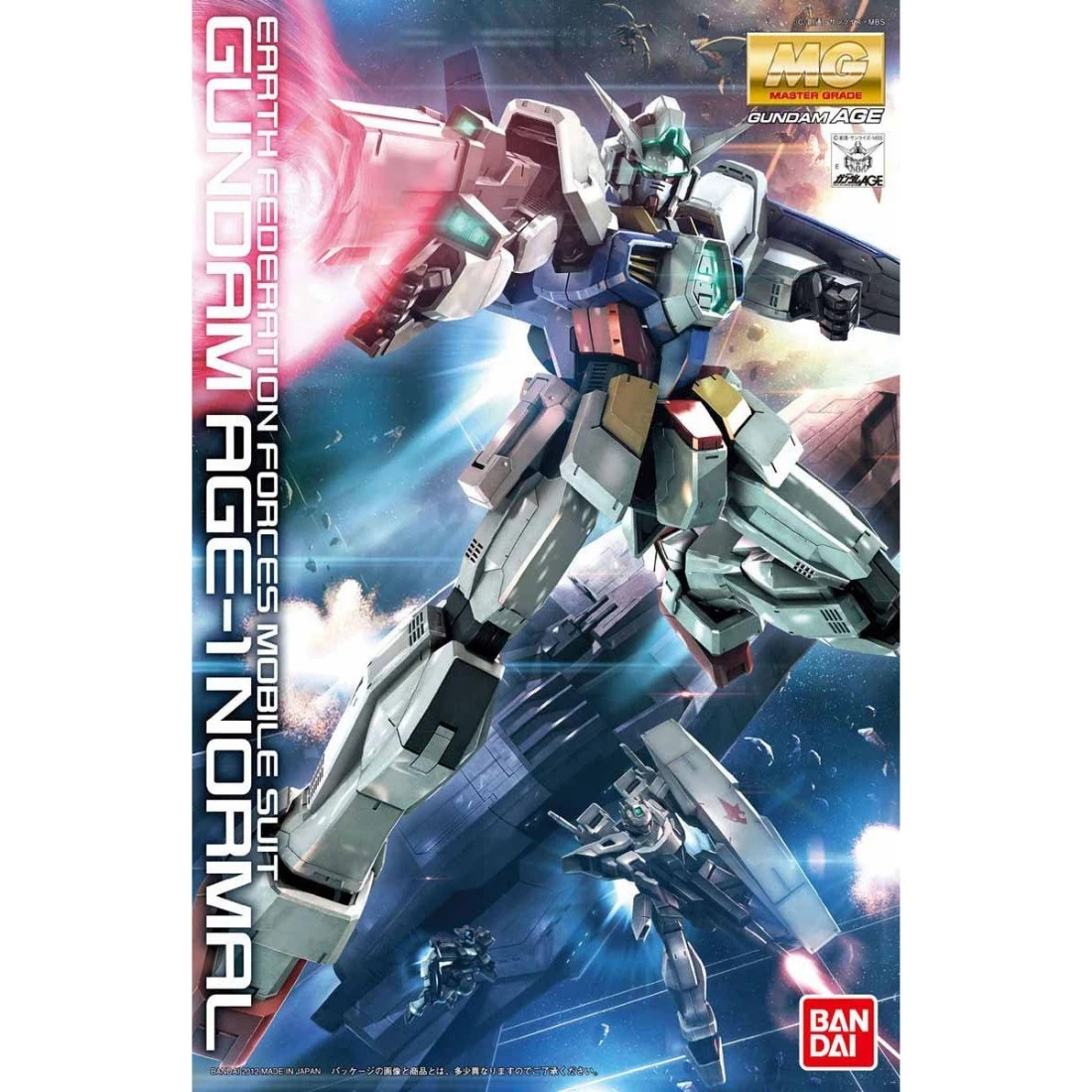 MG 1/100 鋼彈AGE-1 基本型