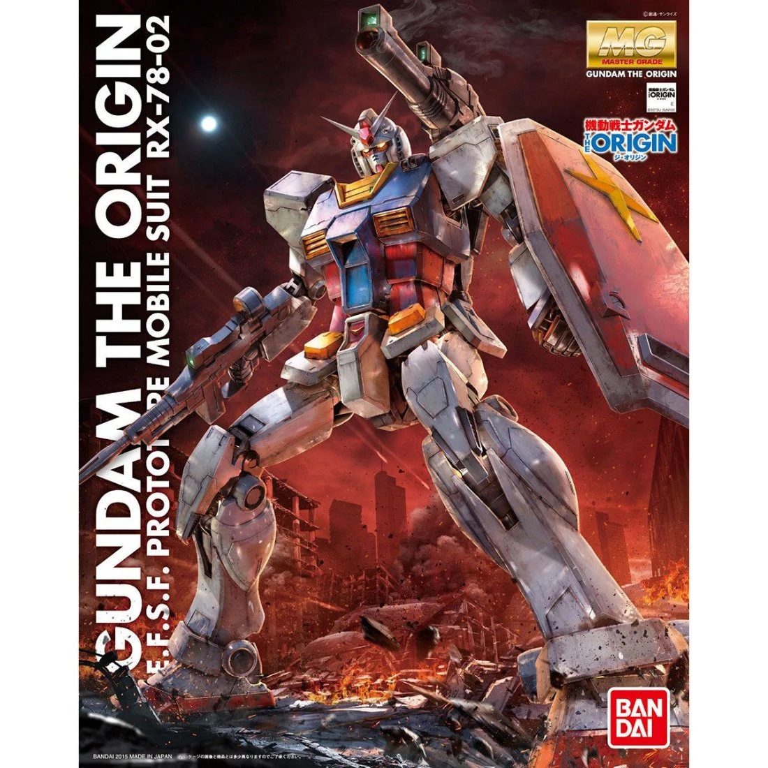 MG 1/100 RX-78-2 鋼彈 初鋼 The Origin Ver.