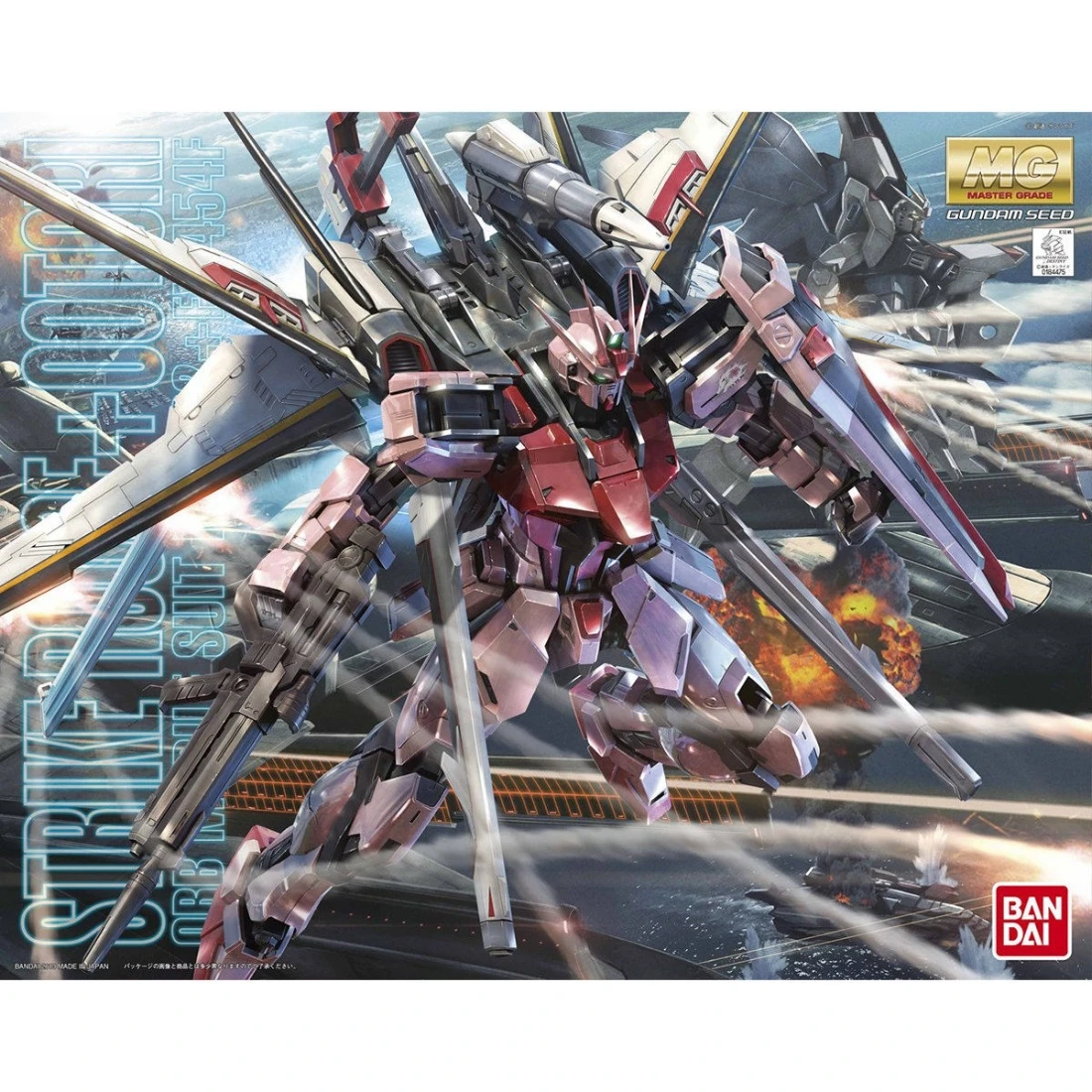 MG 1/100 嫣紅攻擊鋼彈 鳳裝備Ver.RM