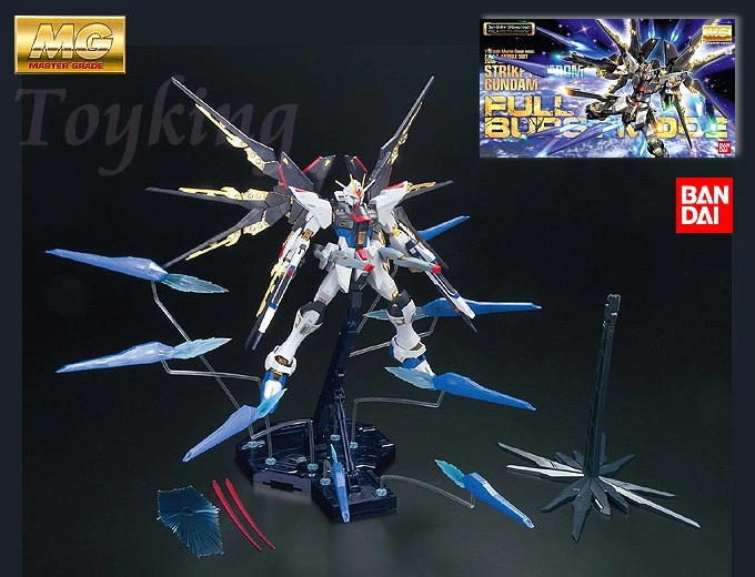 MG 1/100 攻擊自由鋼彈 全砲火展開模式