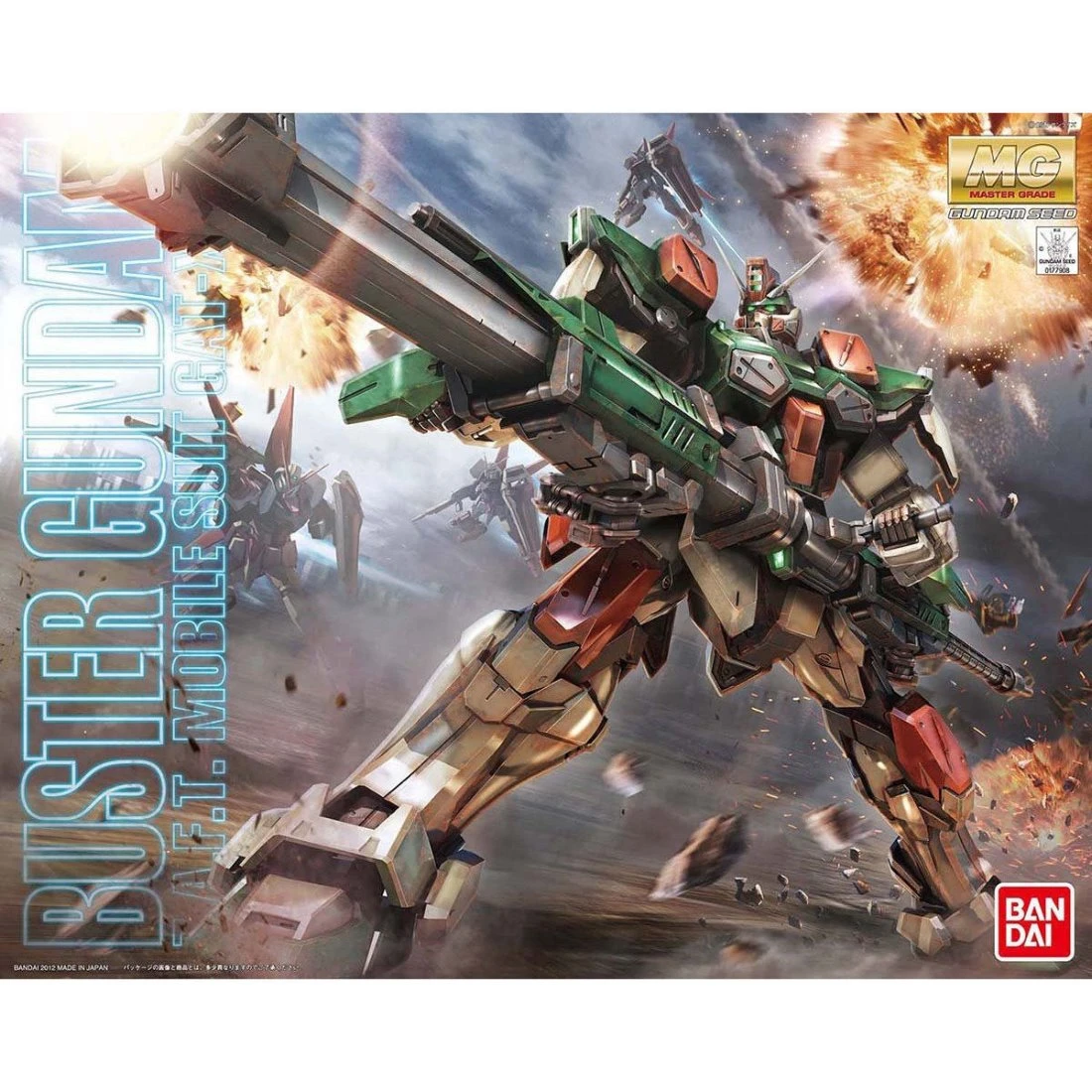 MG 1/100 暴風鋼彈