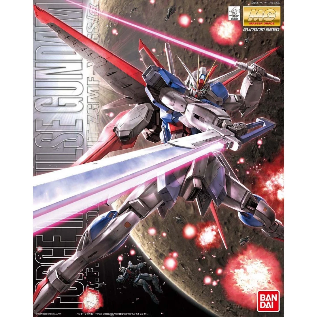 MG 1/100 威力型脈衝鋼彈