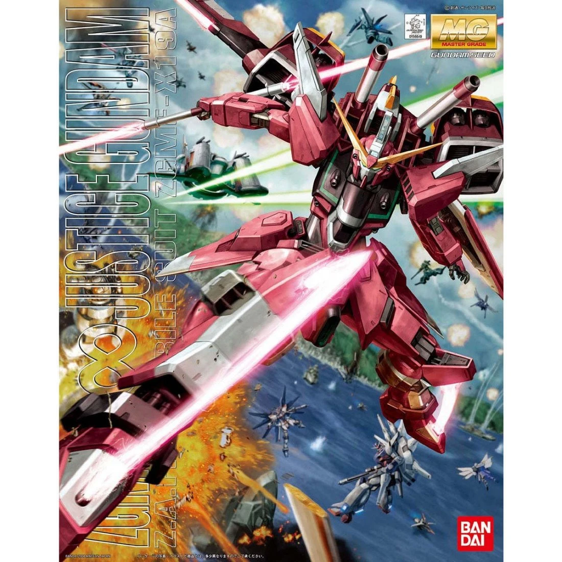 MG 1/100 無限正義鋼彈