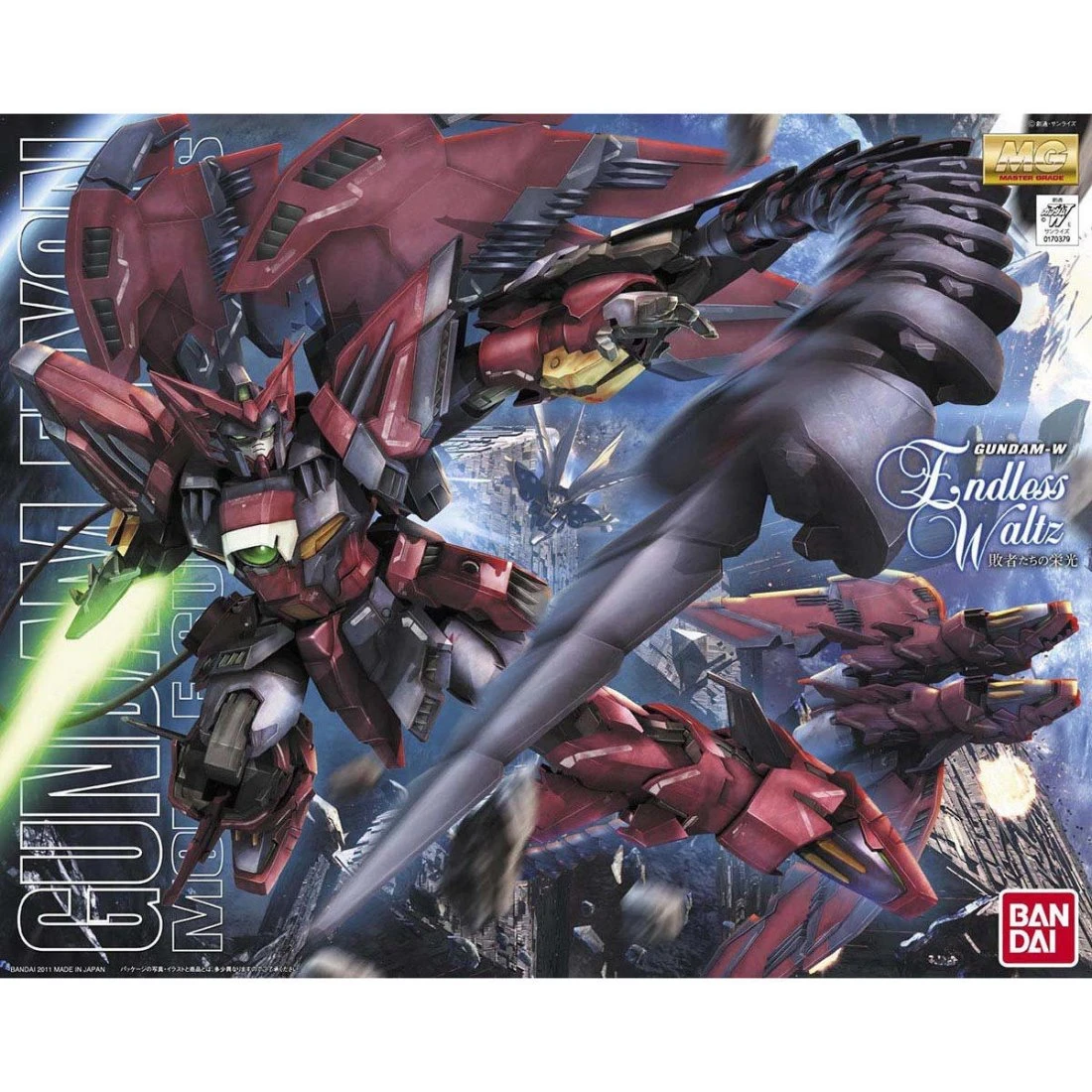 MG 1/100 次代鋼彈EW