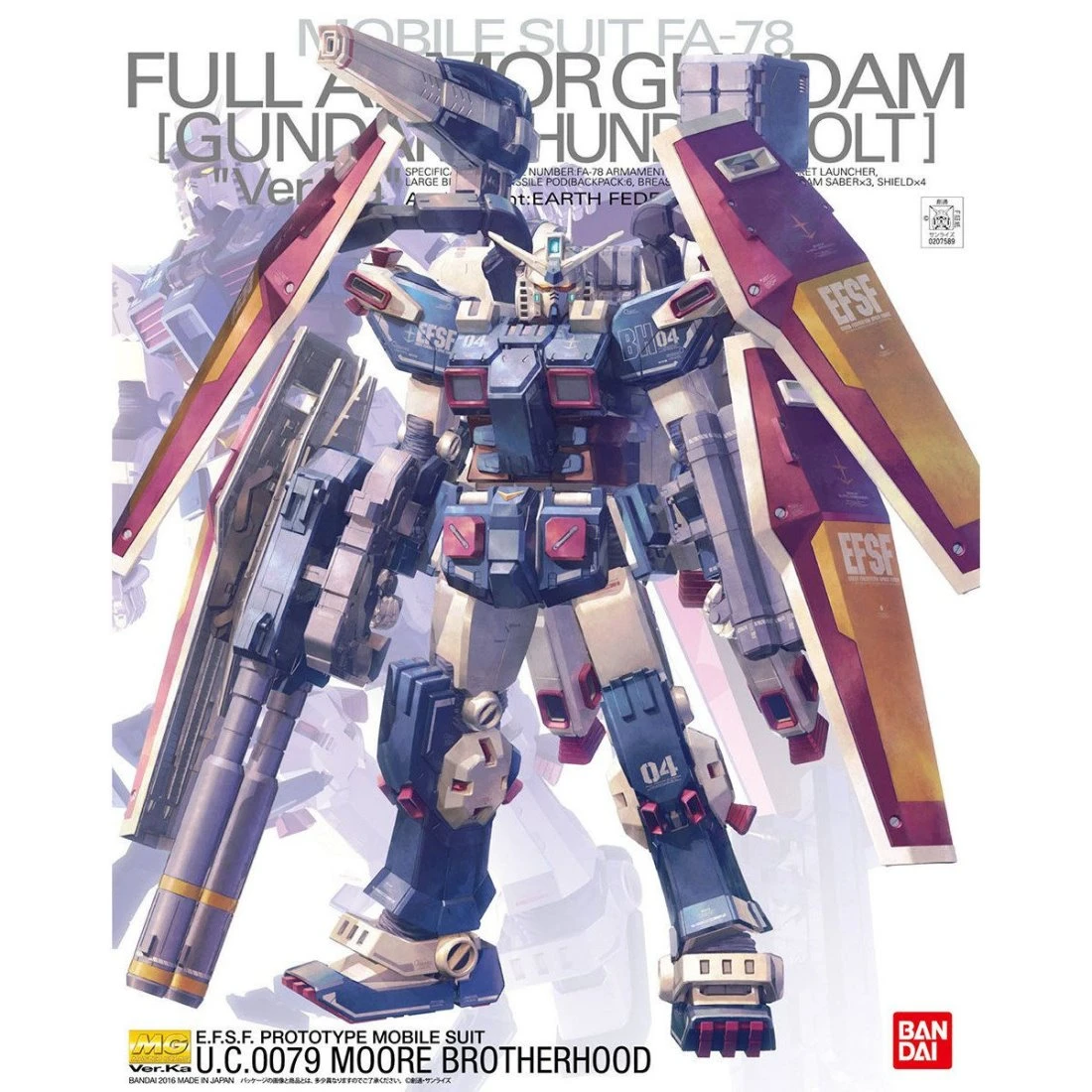MG 1/100 全裝甲型鋼彈 Ver.Ka 雷霆宙域戰線