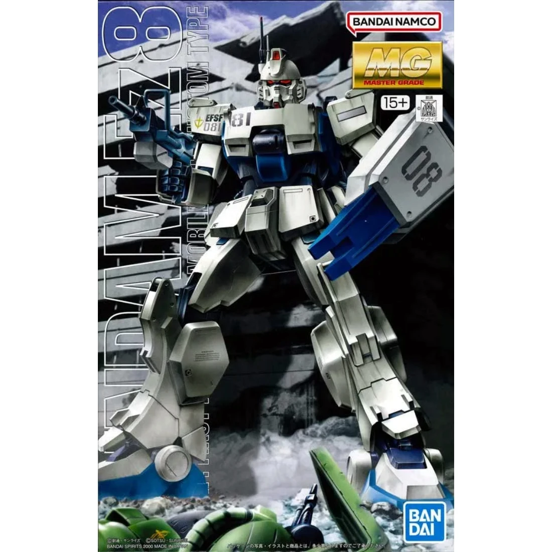 MG 1/100 RX-79[G]Ez-8 鋼彈Ez8