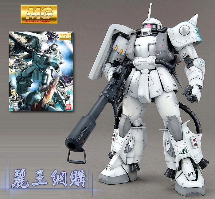 MG 1/100 MS-06R-1A 高機動型薩克 II Ver.2.0 白狼 松永真專用