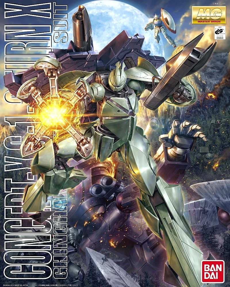 MG 1/100 Concept-X6-1-2 逆X鋼彈