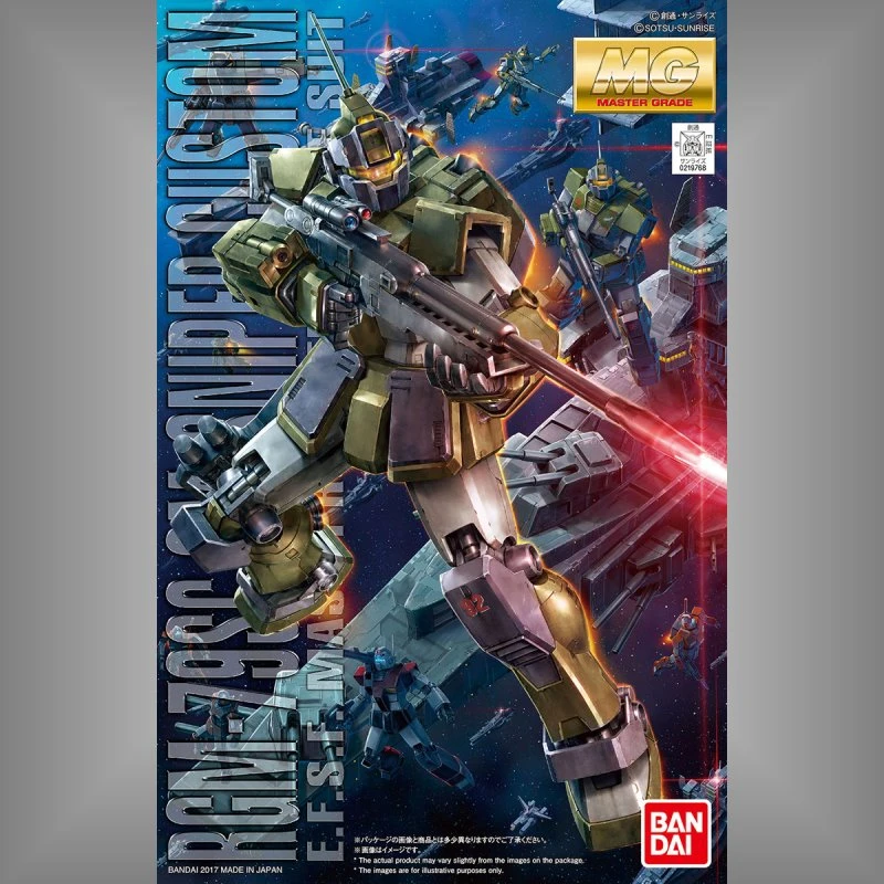 MG 1/100 吉姆狙擊特裝型